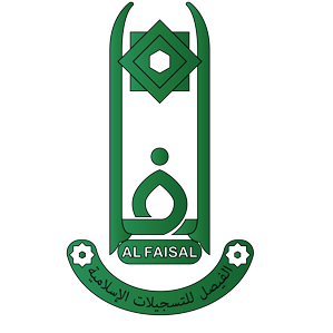 شعار الفيصل للتسجيلات الإسلامية